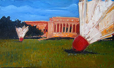 “On the gallery lawn”